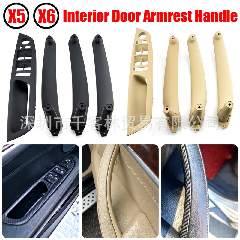Suitable For Bmw X5 X6 E70 E71 E72 Door Inner Armrest Handle Replacement Plate Left-Hand Drive Car Interior - Image 3